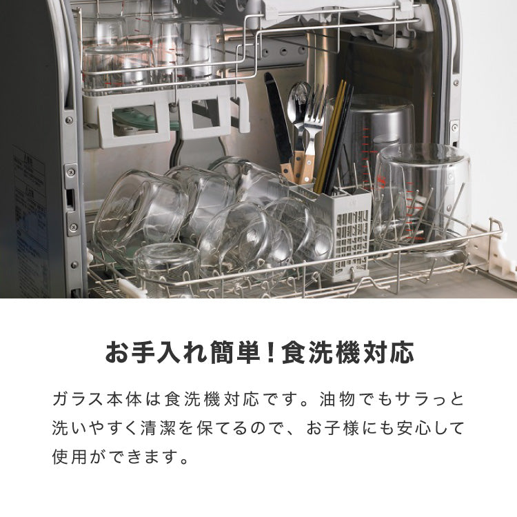 【別注カラー・限定セットあり！】iwaki イワキ 26年新色 耐熱ガラス保存容器 7点セット パックアンドレンジ パック&レンジ システムセット 蓋 食洗機対応 耐熱ガラス 保存容器 (代引不可)