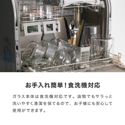 【別注カラー・限定セットあり！】iwaki イワキ 26年新色 耐熱ガラス保存容器 7点セット パックアンドレンジ パック&レンジ システムセット 蓋 食洗機対応 耐熱ガラス 保存容器 (代引不可)