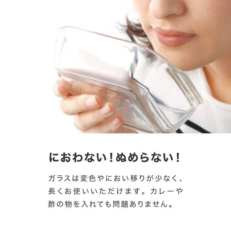 【別注カラー・限定セットあり！】iwaki イワキ 26年新色 耐熱ガラス保存容器 7点セット パックアンドレンジ パック&レンジ システムセット 蓋 食洗機対応 耐熱ガラス 保存容器 (代引不可)
