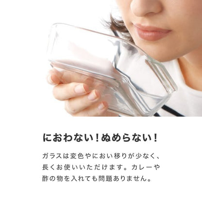 【別注カラー・限定セットあり！】iwaki イワキ 26年新色 耐熱ガラス保存容器 7点セット パックアンドレンジ パック&レンジ システムセット 蓋 食洗機対応 耐熱ガラス 保存容器 (代引不可)