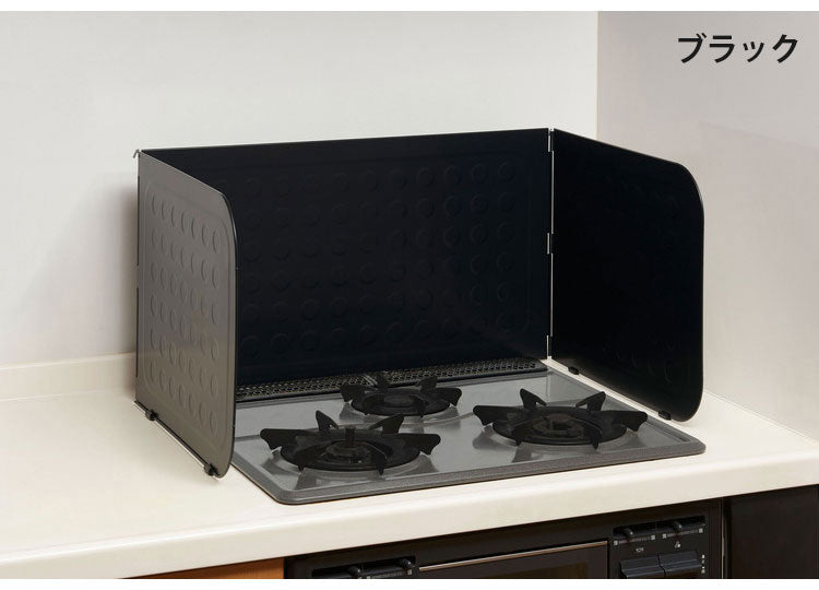システムキッチン用レンジガード 日本製 ベラスコート お手入れ簡単! レンジガード システムキッチン コンロカバー 汚れが落ちる 油はね防止 油はねガード ガスコンロ 汚れ防止 伸晃 Belca