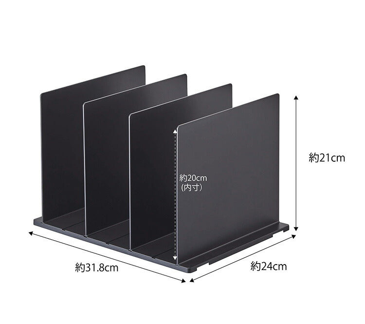 山崎実業 バッグ収納スタンド 2個組 スマート smart 立てて収納 かばん収納スタンド 棚 仕切り クローゼット収納 押し入れ収納 押入れ収納 北欧 おしゃれ