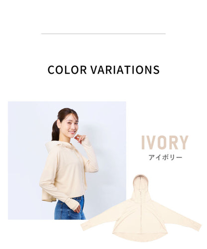 爽壁 多機能UVパーカー UVカットパーカー ショート丈 ツバ付 UVカット率98% 接触冷感 吸水速乾 体型カバー フェイスガード アームカバー 羽織 通勤 通学 レディース 日焼け 紫外線対策 長袖 コジット