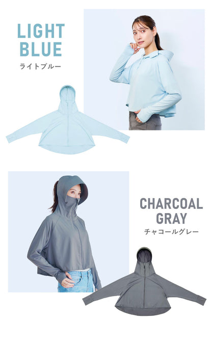 爽壁 多機能UVパーカー UVカットパーカー ショート丈 ツバ付 UVカット率98% 接触冷感 吸水速乾 体型カバー フェイスガード アームカバー 羽織 通勤 通学 レディース 日焼け 紫外線対策 長袖 コジット