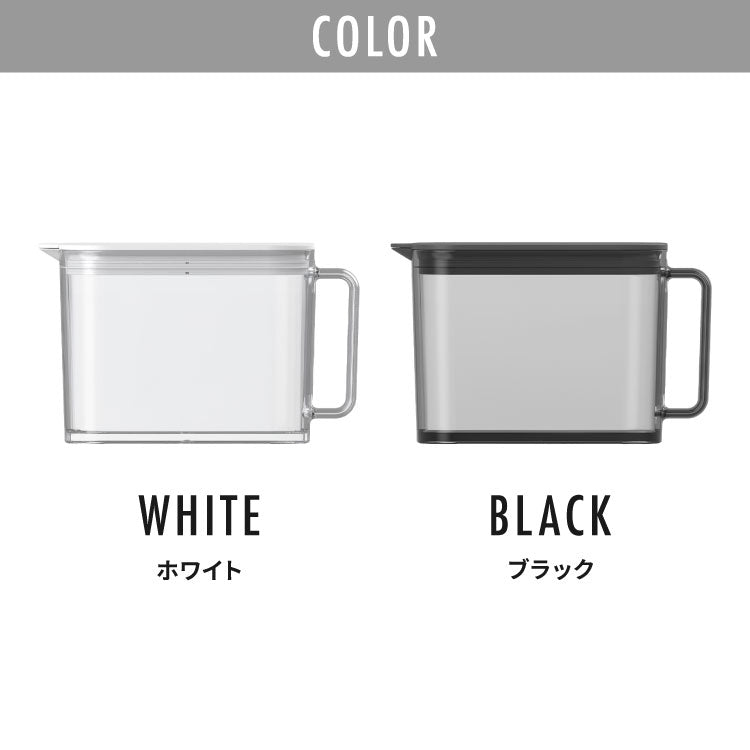 冷水筒 耐熱 ウォーターピッチャー 1L 食洗機対応 ウォータージャグ 麦茶ポット 冷蔵庫 扉 棚 収納 1リットル 小さめ コンパクト スリム ハンドル パッキン付き 熱湯OK 広口 サーバー ワンプッシュ