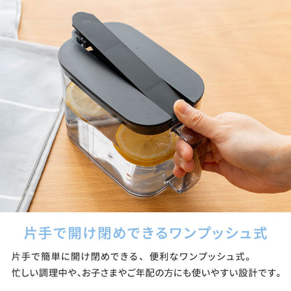 冷水筒 耐熱 ウォーターピッチャー 1L 食洗機対応 ウォータージャグ 麦茶ポット 冷蔵庫 扉 棚 収納 1リットル 小さめ コンパクト スリム ハンドル パッキン付き 熱湯OK 広口 サーバー ワンプッシュ