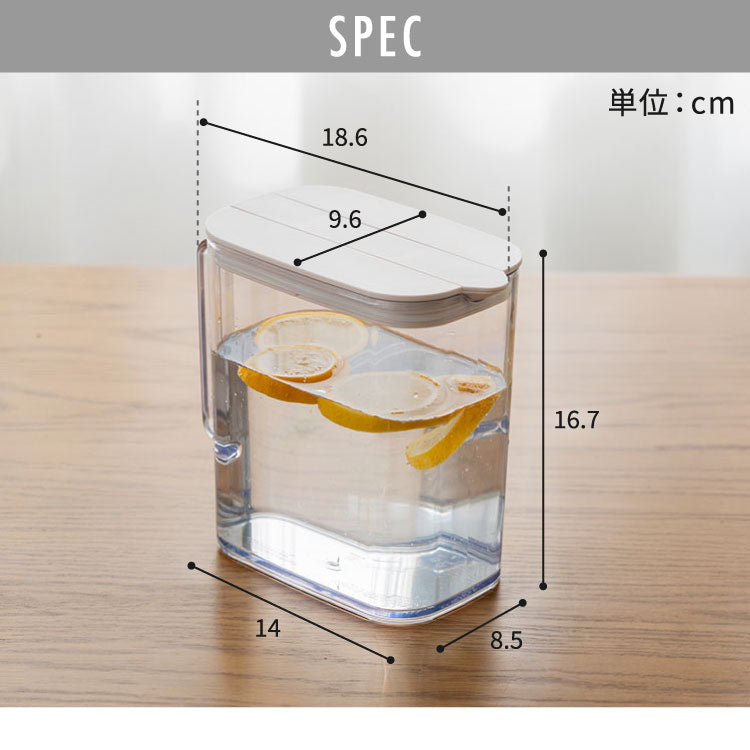 冷水筒 耐熱 ウォーターピッチャー 1.5L 食洗機対応 ウォータージャグ 麦茶ポット 冷蔵庫 扉 棚 収納 1.5リットル コンパクト スリム ハンドル パッキン付き 熱湯OK 広口 サーバー ワンプッシュ