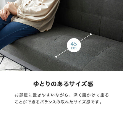 ソファベッド ソファー 2人掛け ソファーベッド リクライニング 幅180 二人掛け ローソファ ローソファー I字 ベンチソファ デザイナーズ 北欧 シンプル 一人暮らし(代引不可)