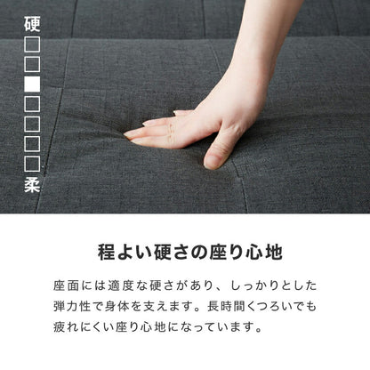 ソファベッド ソファー 2人掛け ソファーベッド リクライニング 幅180 二人掛け ローソファ ローソファー I字 ベンチソファ デザイナーズ 北欧 シンプル 一人暮らし(代引不可)