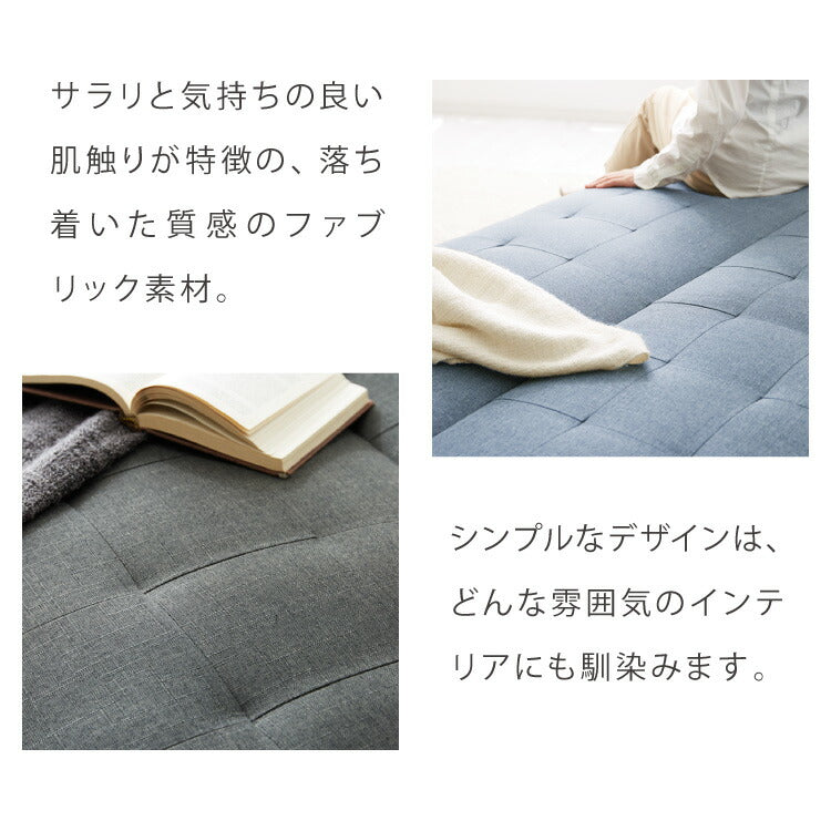 ソファベッド ソファー 2人掛け ソファーベッド リクライニング 幅180 二人掛け ローソファ ローソファー I字 ベンチソファ デザイナーズ 北欧 シンプル 一人暮らし(代引不可)