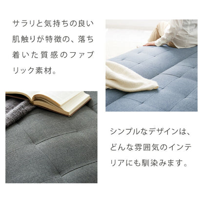 ソファベッド ソファー 2人掛け ソファーベッド リクライニング 幅180 二人掛け ローソファ ローソファー I字 ベンチソファ デザイナーズ 北欧 シンプル 一人暮らし(代引不可)