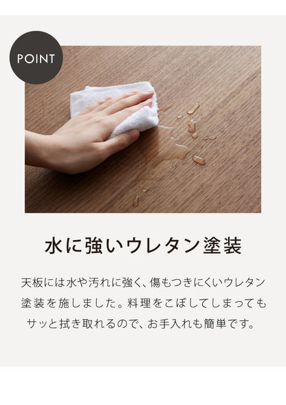 ダイニングテーブル 幅120cm 丸テーブル 単品 4人掛け 円形 4人用 ヘリンボーン柄 矢羽貼り風 おしゃれ 北欧 天然木 オーク ナチュラル ブラウン 幅120cm 一本脚 中央脚 丸 丸型 (代引不可)