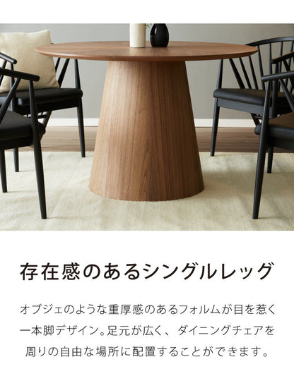 ダイニングテーブル 幅120cm 丸テーブル 単品 4人掛け 円形 4人用 ヘリンボーン柄 矢羽貼り風 おしゃれ 北欧 天然木 オーク ナチュラル ブラウン 幅120cm 一本脚 中央脚 丸 丸型 (代引不可)