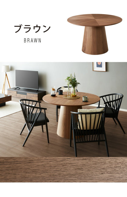 ダイニングテーブル 幅120cm 丸テーブル 単品 4人掛け 円形 4人用 ヘリンボーン柄 矢羽貼り風 おしゃれ 北欧 天然木 オーク ナチュラル ブラウン 幅120cm 一本脚 中央脚 丸 丸型 (代引不可)