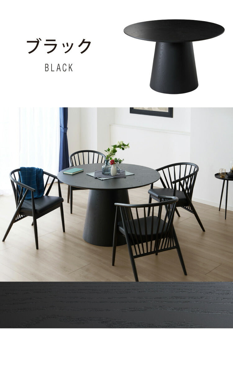 ダイニングテーブル 幅120cm 丸テーブル 単品 4人掛け 円形 4人用 ヘリンボーン柄 矢羽貼り風 おしゃれ 北欧 天然木 オーク ナチュラル ブラウン 幅120cm 一本脚 中央脚 丸 丸型 (代引不可)