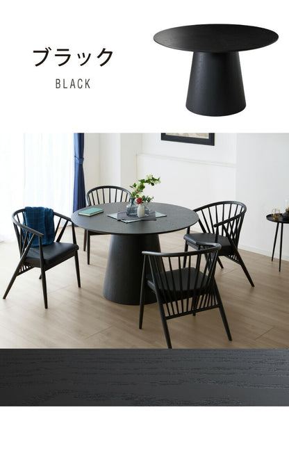 ダイニングテーブル 幅120cm 丸テーブル 単品 4人掛け 円形 4人用 ヘリンボーン柄 矢羽貼り風 おしゃれ 北欧 天然木 オーク ナチュラル ブラウン 幅120cm 一本脚 中央脚 丸 丸型 (代引不可)