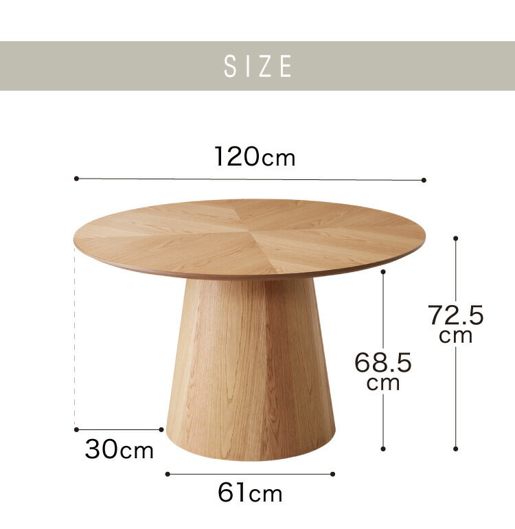 ダイニングテーブル 幅120cm 丸テーブル 単品 4人掛け 円形 4人用 ヘリンボーン柄 矢羽貼り風 おしゃれ 北欧 天然木 オーク ナチュラル ブラウン 幅120cm 一本脚 中央脚 丸 丸型 (代引不可)