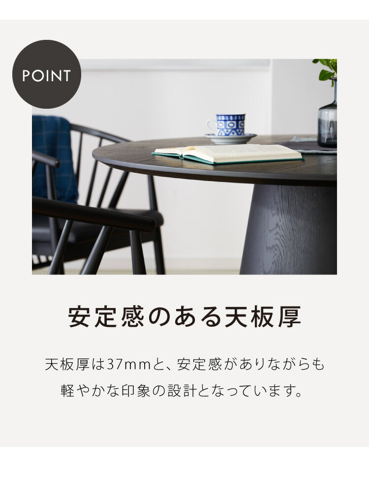 ダイニングテーブル 幅120cm 丸テーブル 単品 4人掛け 円形 4人用 ヘリンボーン柄 矢羽貼り風 おしゃれ 北欧 天然木 オーク ナチュラル ブラウン 幅120cm 一本脚 中央脚 丸 丸型 (代引不可)