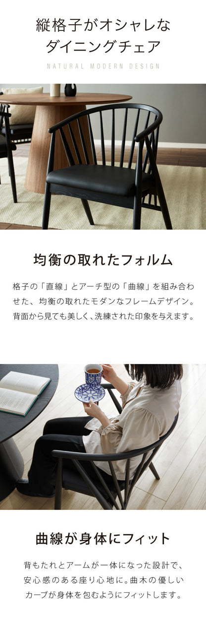 ダイニングテーブルセット 2人掛け ダイニングセット 幅120 ダイニング3点セット 円形 木製 天然木 ヘリンボーン柄 丸型 2人用 おしゃれ 北欧 ホテル ウォールナット オーク ブラック モダン(代引不可)