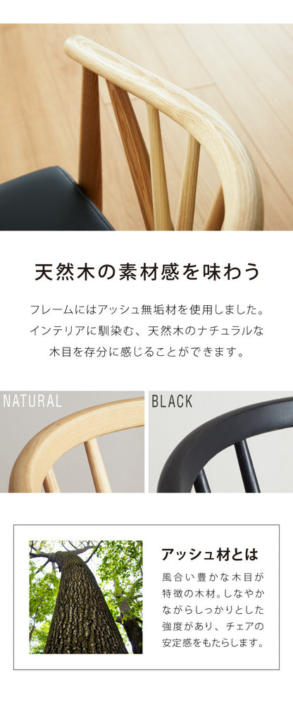 ダイニングテーブルセット 2人掛け ダイニングセット 幅120 ダイニング3点セット 円形 木製 天然木 ヘリンボーン柄 丸型 2人用 おしゃれ 北欧 ホテル ウォールナット オーク ブラック モダン(代引不可)