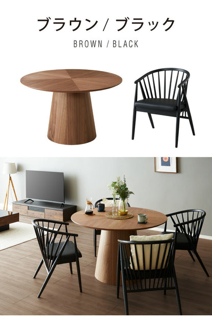 ダイニングテーブルセット 2人掛け ダイニングセット 幅120 ダイニング3点セット 円形 木製 天然木 ヘリンボーン柄 丸型 2人用 おしゃれ 北欧 ホテル ウォールナット オーク ブラック モダン(代引不可)