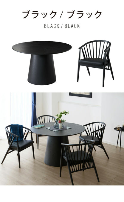 ダイニングテーブルセット 2人掛け ダイニングセット 幅120 ダイニング3点セット 円形 木製 天然木 ヘリンボーン柄 丸型 2人用 おしゃれ 北欧 ホテル ウォールナット オーク ブラック モダン(代引不可)