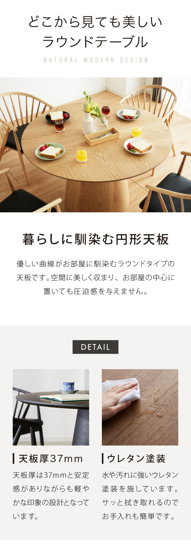 ダイニングテーブルセット 2人掛け ダイニングセット 幅120 ダイニング3点セット 円形 木製 天然木 ヘリンボーン柄 丸型 2人用 おしゃれ 北欧 ホテル ウォールナット オーク ブラック モダン(代引不可)