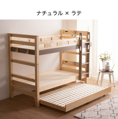 3段ベッド 三段ベッド 親子ベッド 耐荷重900kg 子供用 大人用 子供部屋 コンセント付き ライト付き キャスター 木製ベッド フック付き すのこ ベッド 天然木 パイン材 北欧 おしゃれ ゲストハウス(代引不可)