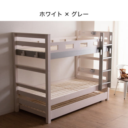 3段ベッド 三段ベッド 親子ベッド 耐荷重900kg 子供用 大人用 子供部屋 コンセント付き ライト付き キャスター 木製ベッド フック付き すのこ ベッド 天然木 パイン材 北欧 おしゃれ ゲストハウス(代引不可)