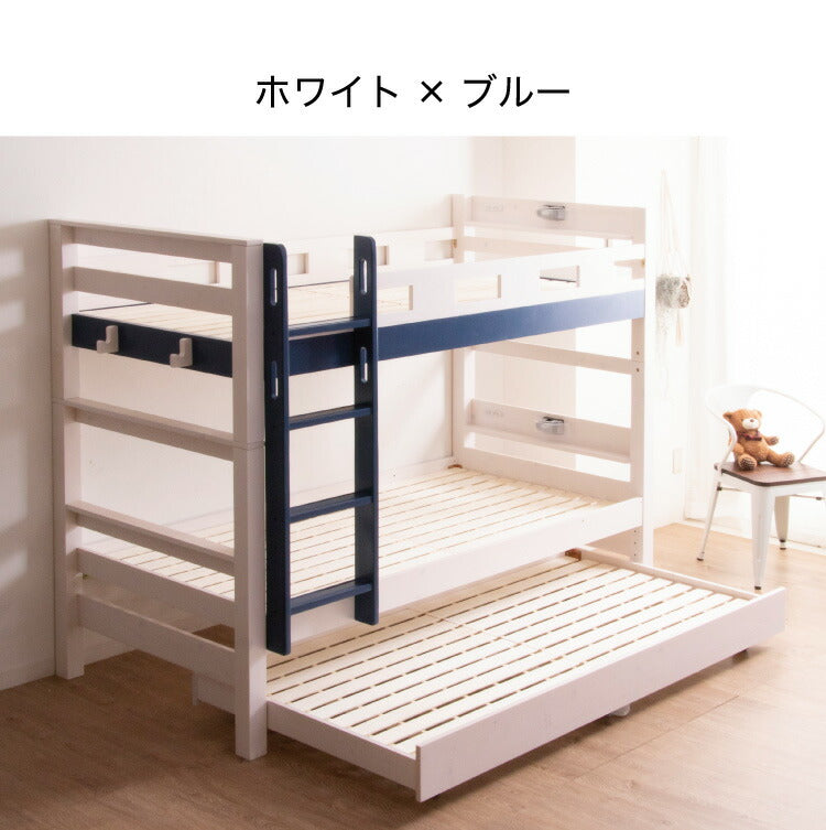 3段ベッド 三段ベッド 親子ベッド 耐荷重900kg 子供用 大人用 子供部屋 コンセント付き ライト付き キャスター 木製ベッド フック付き すのこ ベッド 天然木 パイン材 北欧 おしゃれ ゲストハウス(代引不可)