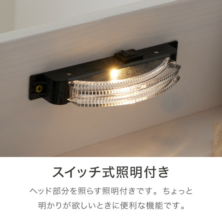 二段ベッド 宮付き 頑丈 耐震仕様 耐荷重900kg シングル 分割可能 2段ベッド コンセント付き ライト付き 子供用ベッド キッズ用 民泊 ホテル すのこベッド ロフトベッド 天然木 パイン材(代引不可)