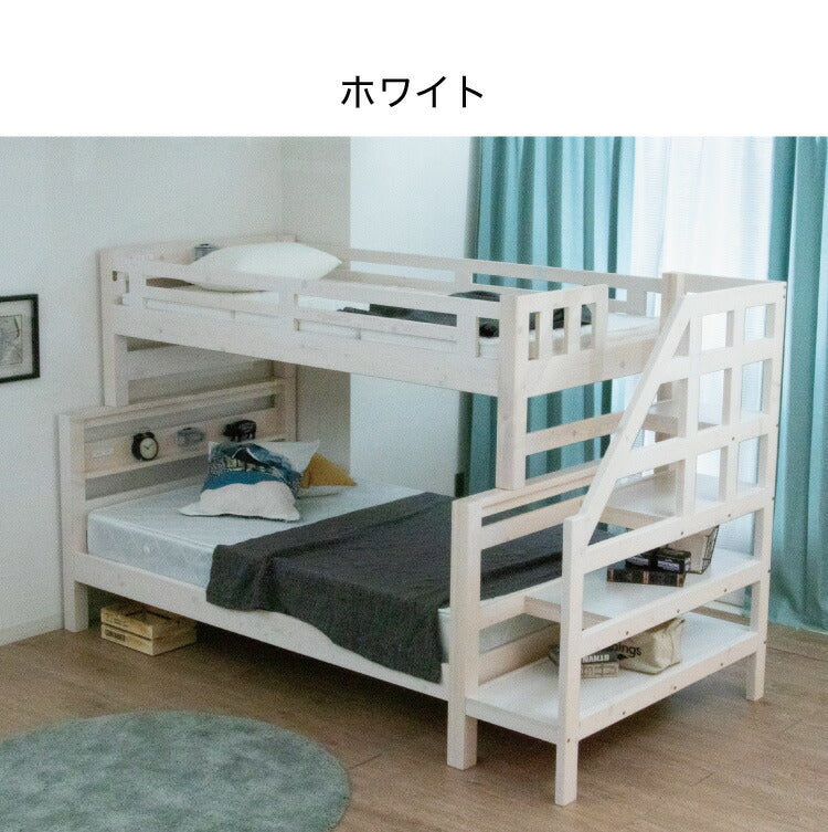 ロフトベッド システムベッド シングル セミダブル 2段ベッド 子供用