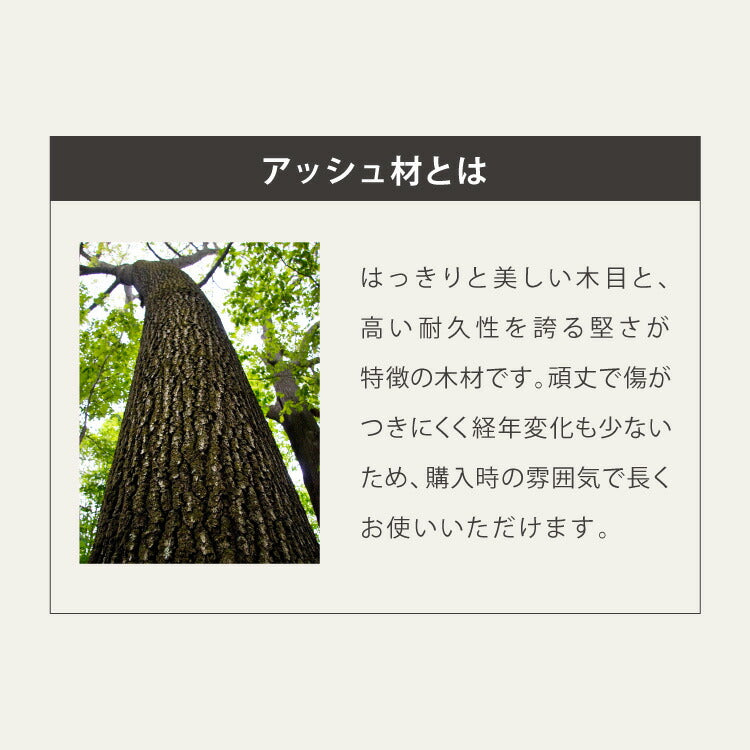 ダイニングチェア 単品 ナチュラル 完成品 アッシュ無垢材 天然木 椅子 いす イス チェアー 曲木 1人掛け パーソナルチェア 韓国インテリア ウォールナット(代引不可)