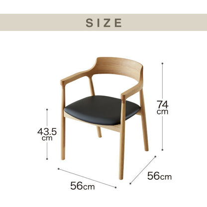 ダイニングチェア 2脚セット ナチュラル 完成品 アッシュ無垢材 天然木 椅子 いす イス チェアー 曲木 1人掛け パーソナルチェア 韓国インテリア ウォールナット(代引不可)