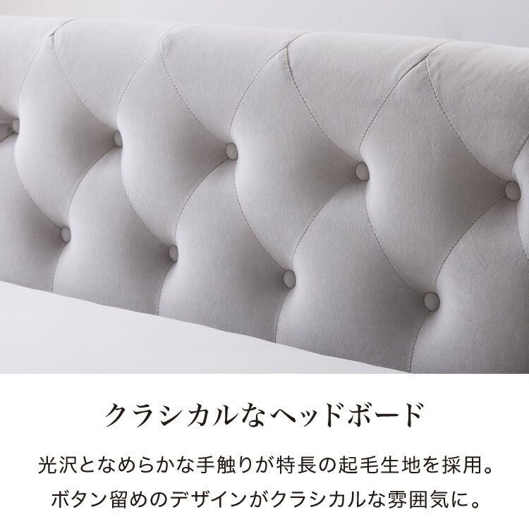 【セット販売】ベッドフレーム ボンネルコイルマットレス ダブル 背もたれ ファブリック おしゃれ 韓国インテリア 高級感 かわいい すのこ フレーム ローベッド グレー 脚付き 木目調 オーク