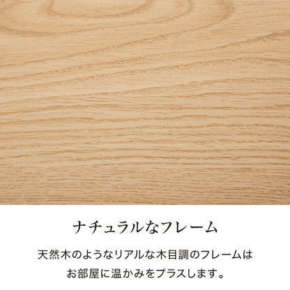 【セット販売】ベッドフレーム ボンネルコイルマットレス ダブル 背もたれ ファブリック おしゃれ 韓国インテリア 高級感 かわいい すのこ フレーム ローベッド グレー 脚付き 木目調 オーク