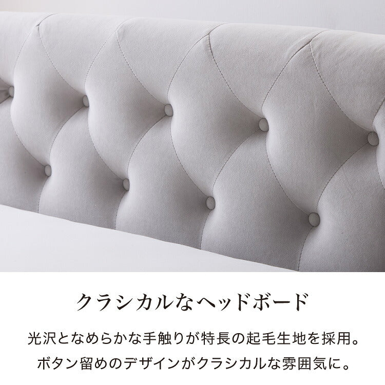 ベッドフレーム すのこベッド ベッド ダブル 背もたれ ファブリック おしゃれ 韓国インテリア 高級感 かわいい ヘッドボード すのこ フレーム スノコ ローベッド グレー 脚付き 木目調 オーク