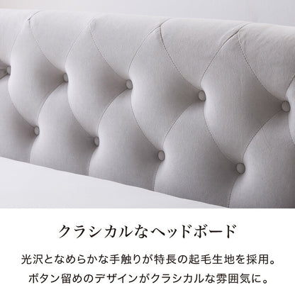 ベッドフレーム すのこベッド ベッド ダブル 背もたれ ファブリック おしゃれ 韓国インテリア 高級感 かわいい ヘッドボード すのこ フレーム スノコ ローベッド グレー 脚付き 木目調 オーク