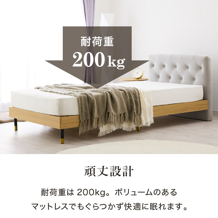 ベッドフレーム すのこベッド ベッド ダブル 背もたれ ファブリック おしゃれ 韓国インテリア 高級感 かわいい ヘッドボード すのこ フレーム スノコ ローベッド グレー 脚付き 木目調 オーク