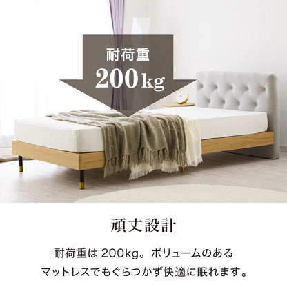 ベッドフレーム すのこベッド ベッド ダブル 背もたれ ファブリック おしゃれ 韓国インテリア 高級感 かわいい ヘッドボード すのこ フレーム スノコ ローベッド グレー 脚付き 木目調 オーク