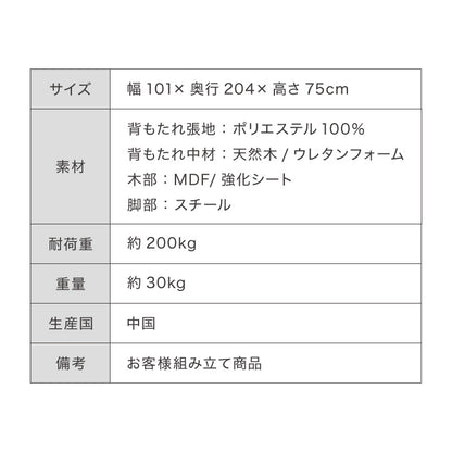 ベッドフレーム すのこベッド ベッド シングル 背もたれ ファブリック おしゃれ 韓国インテリア 高級感 かわいい ヘッドボード すのこ フレーム スノコ ローベッド グレー 脚付き 木目調 オーク