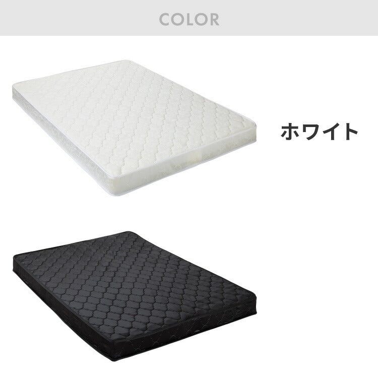 【セット販売】ベッドフレーム ボンネルコイルマットレス シングル 背もたれ ファブリック おしゃれ 韓国インテリア 高級感 かわいい すのこ フレーム ローベッド グレー 脚付き 木目調 オーク