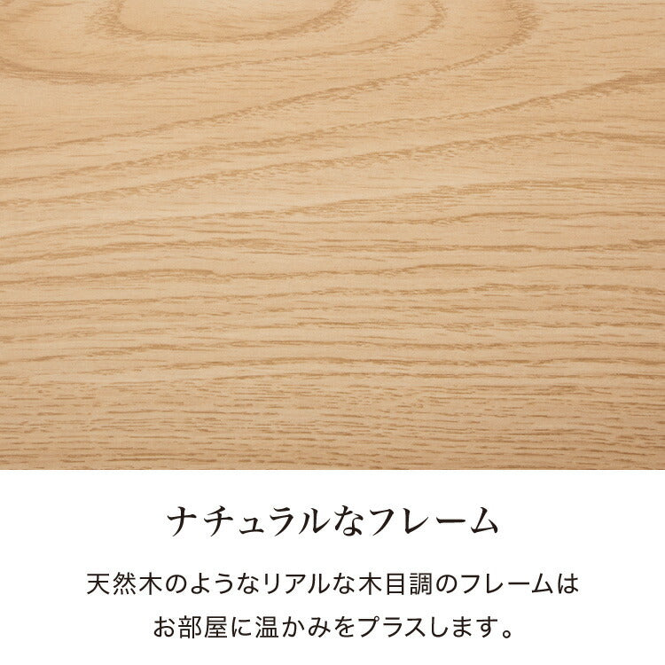 【セット販売】ベッドフレーム ボンネルコイルマットレス シングル 背もたれ ファブリック おしゃれ 韓国インテリア 高級感 かわいい すのこ フレーム ローベッド グレー 脚付き 木目調 オーク