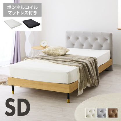 【セット販売】ベッドフレーム ボンネルコイルマットレス セミダブル 背もたれ ファブリック おしゃれ 韓国インテリア 高級感 かわいい すのこ フレーム ローベッド グレー 脚付き 木目調 オーク