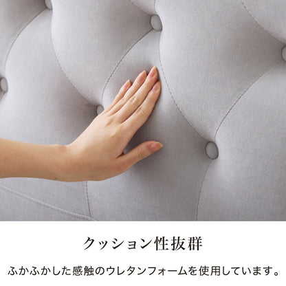 【セット販売】ベッドフレーム ボンネルコイルマットレス セミダブル 背もたれ ファブリック おしゃれ 韓国インテリア 高級感 かわいい すのこ フレーム ローベッド グレー 脚付き 木目調 オーク