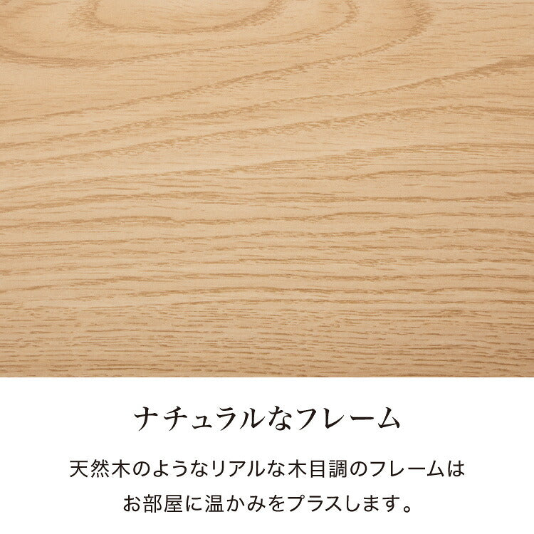 【セット販売】ベッドフレーム ポケットコイルマットレス セミダブル 背もたれ ファブリック おしゃれ 韓国インテリア 高級感 かわいい すのこ フレーム ローベッド グレー 脚付き 木目調 オーク