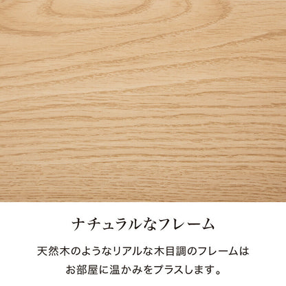 【セット販売】ベッドフレーム ポケットコイルマットレス セミダブル 背もたれ ファブリック おしゃれ 韓国インテリア 高級感 かわいい すのこ フレーム ローベッド グレー 脚付き 木目調 オーク