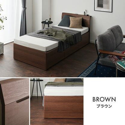 ベッドフレーム チェストベッド シングル LEDライト付き 1口コンセント付き フレーム単品 大容量 収納付きベッド 引き出し 宮棚 宮付き シェルフ 木製 木目 ホワイト 白 すのこベッド シングルベッド