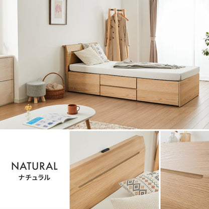 ベッドフレーム チェストベッド シングル LEDライト付き 1口コンセント付き フレーム単品 大容量 収納付きベッド 引き出し 宮棚 宮付き シェルフ 木製 木目 ホワイト 白 すのこベッド シングルベッド