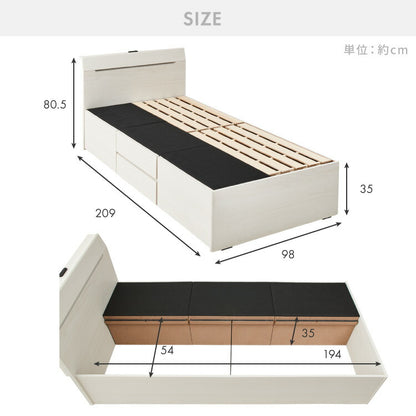 ベッドフレーム チェストベッド シングル LEDライト付き 1口コンセント付き フレーム単品 大容量 収納付きベッド 引き出し 宮棚 宮付き シェルフ 木製 木目 ホワイト 白 すのこベッド シングルベッド